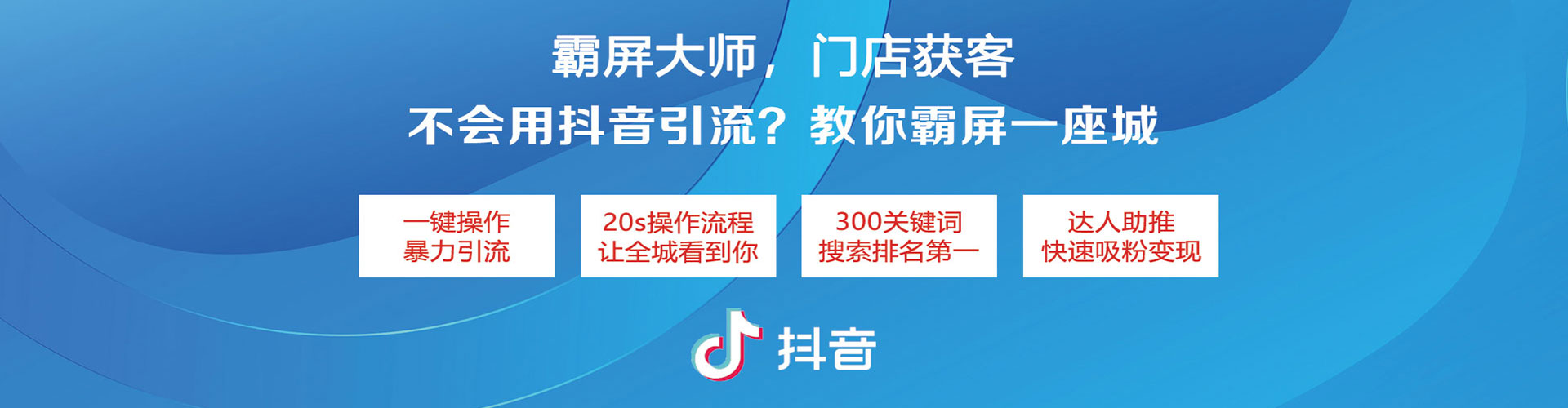 海陵渠道开户返点